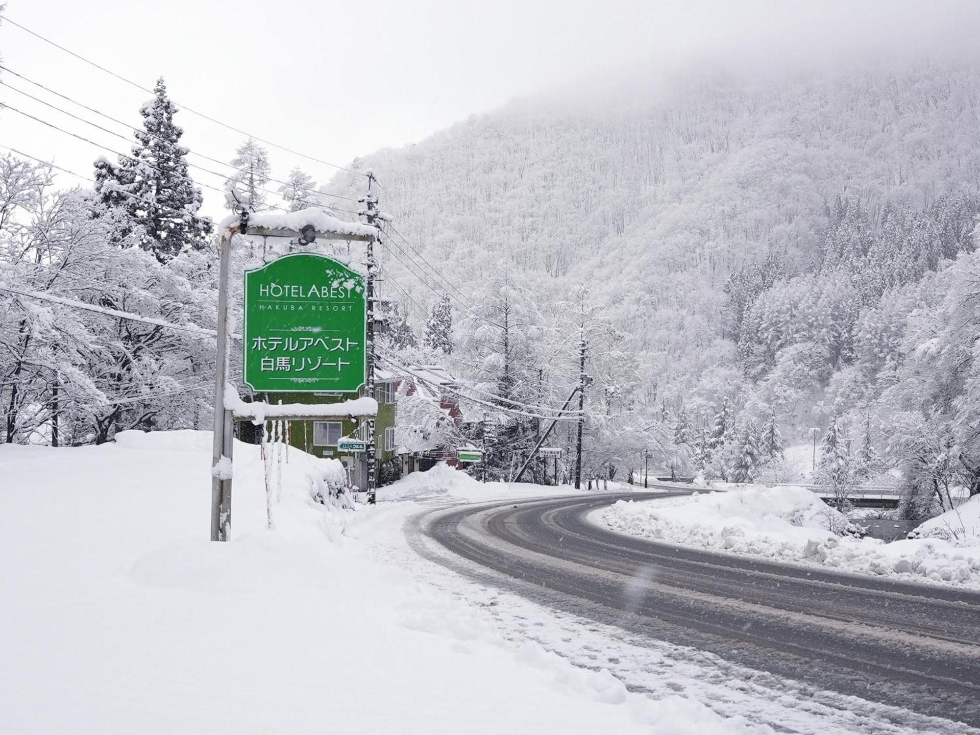 Hotel Abest Hakuba Resort Exteriör bild