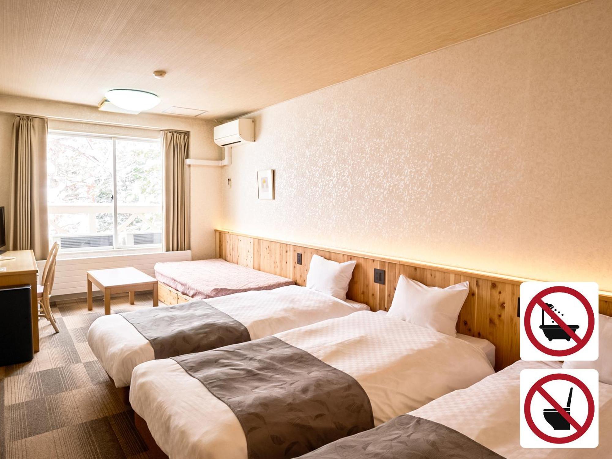 Hotel Abest Hakuba Resort Exteriör bild